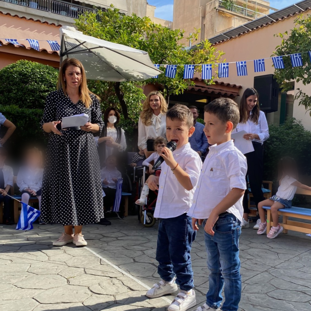 EΛΕΠΑΠ SOCIAL MEDIA (12)
