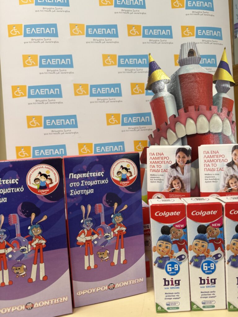 elepap_colgate2