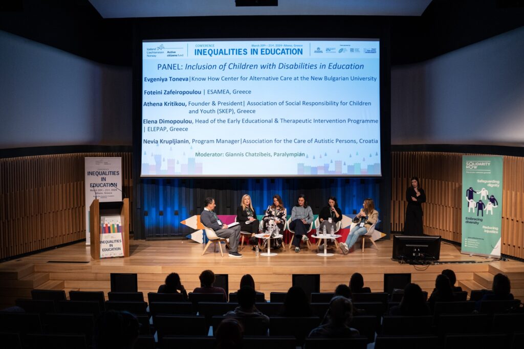 elepap_conference