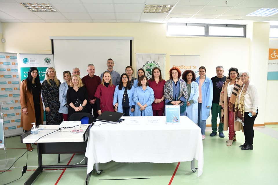Ομιλία ενημέρωσης για την κλιματική αλλαγή