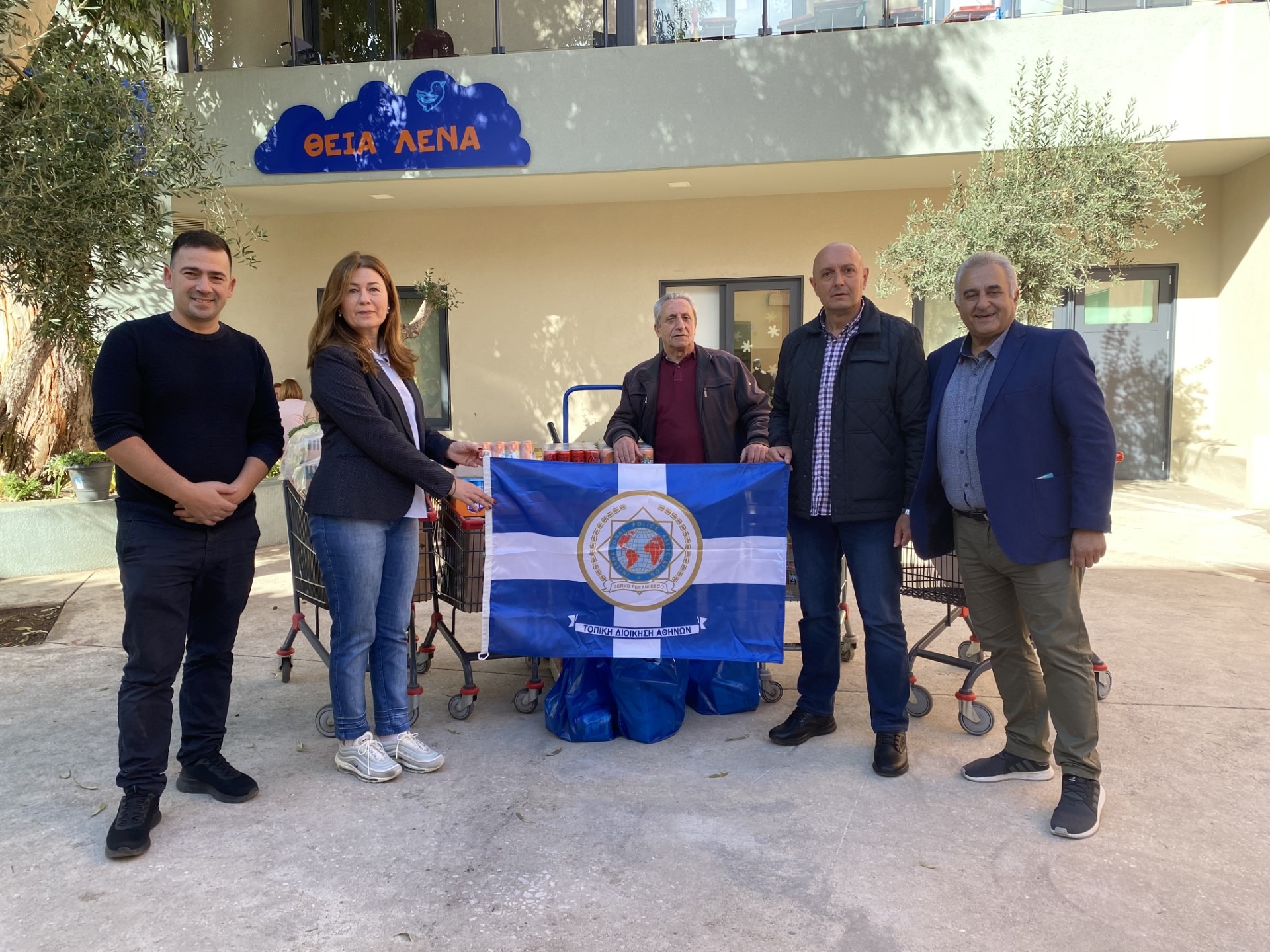 Επίσκεψη της ΕΛ.ΑΣ. στην ΕΛΕΠΑΠ Αθήνας