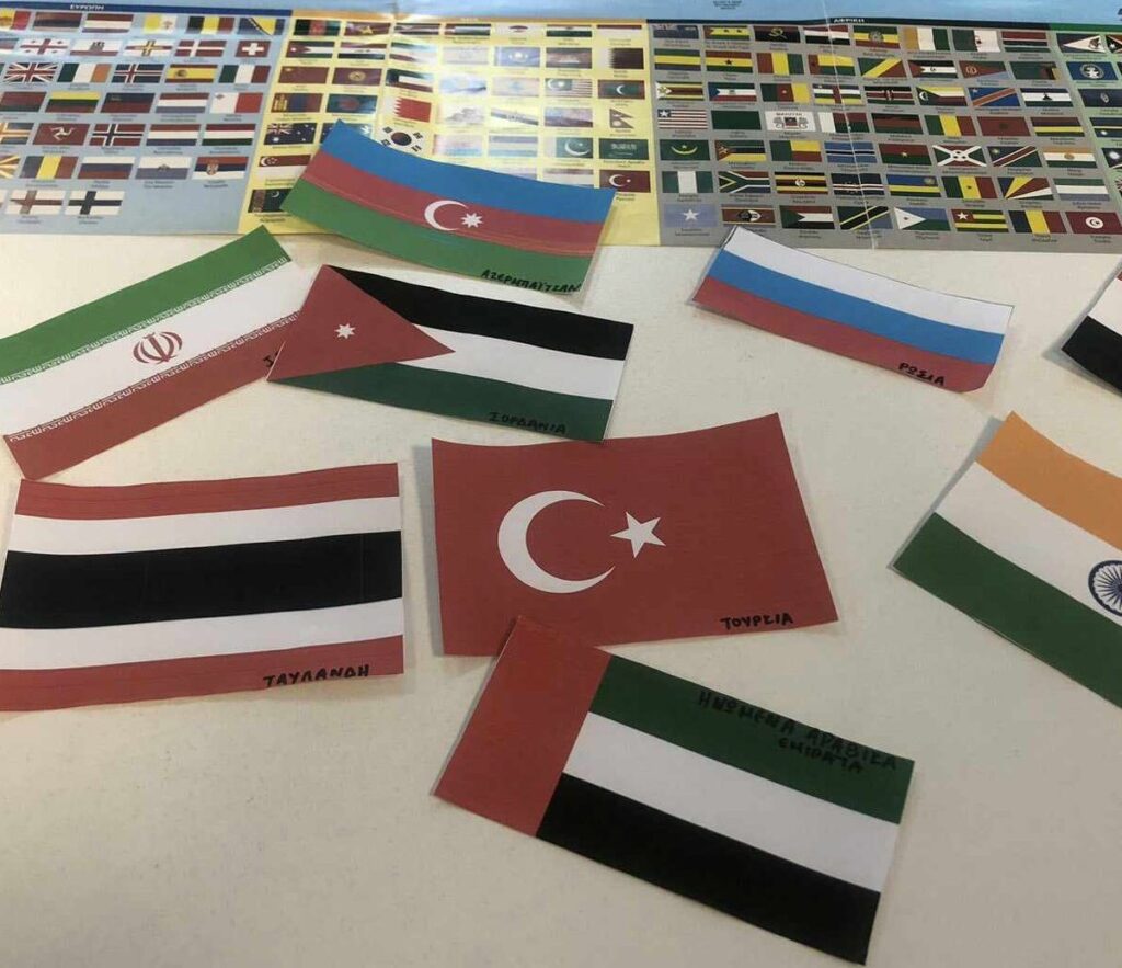 tekan_geography