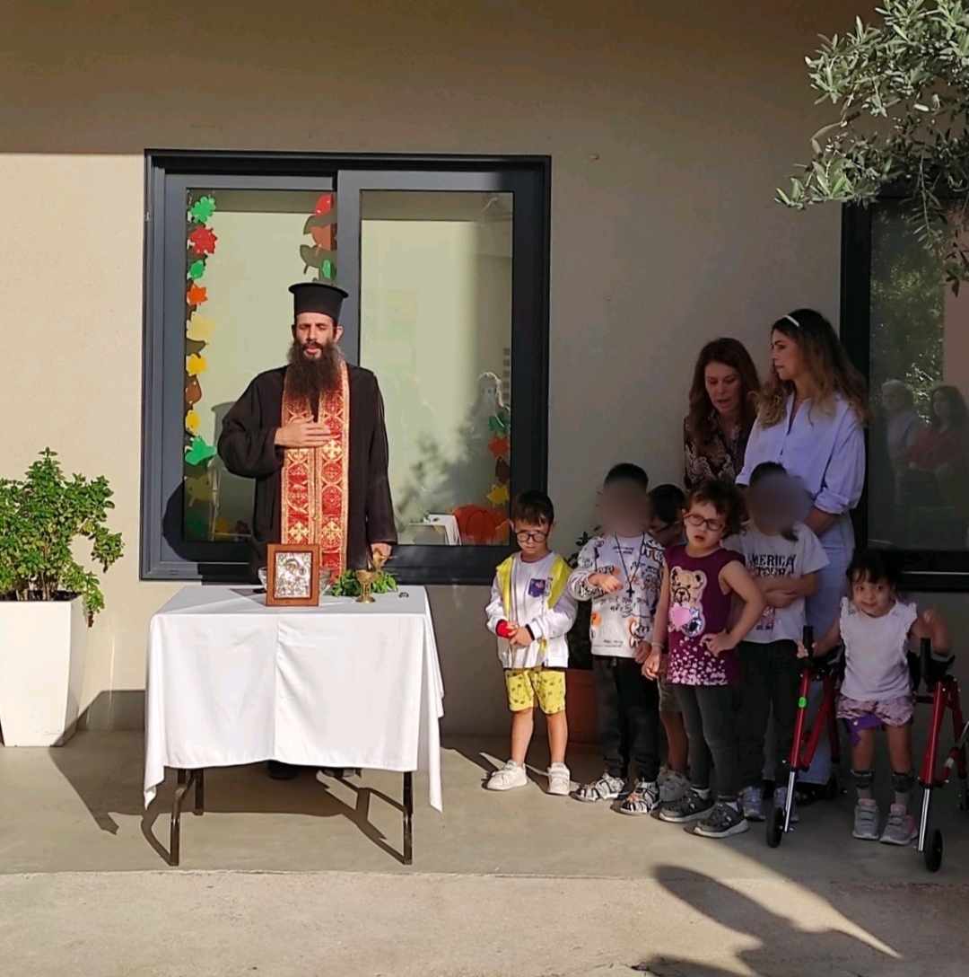 Ο Αγιασμός στην ΕΛΕΠΑΠ Αθηνών
