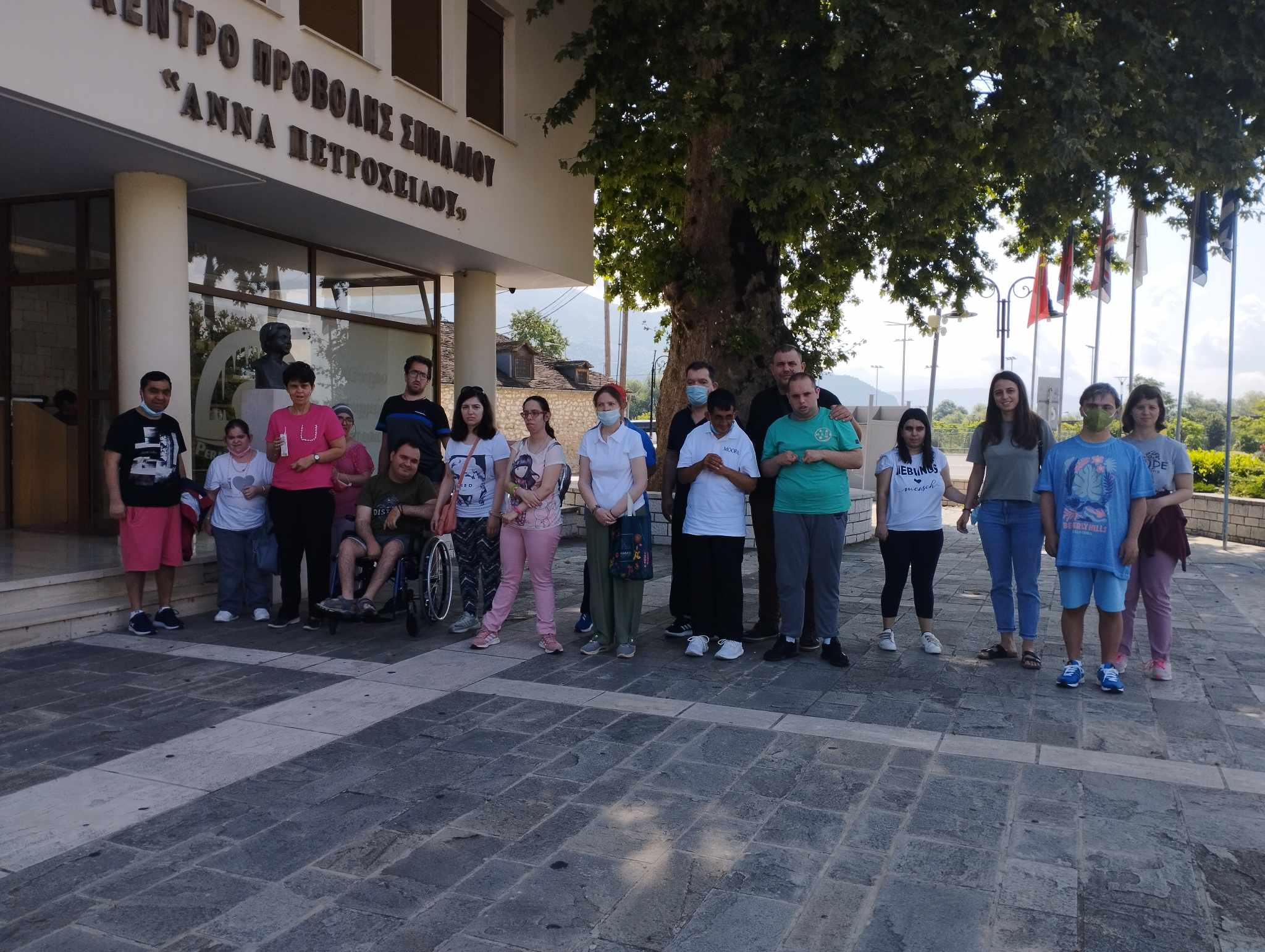 Επίσκεψη του Τμήματος Ενηλίκων της ΕΛΕΠΑΠ Ιωαννίνων
