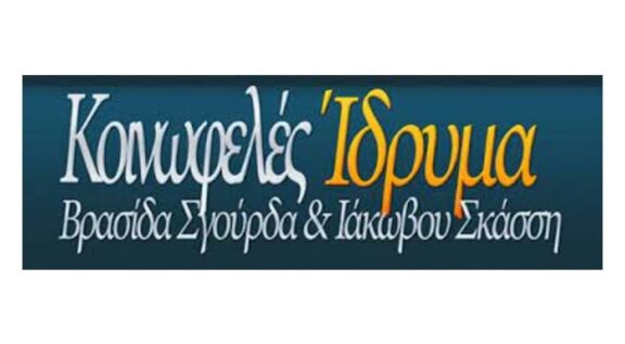 sponsor-logo