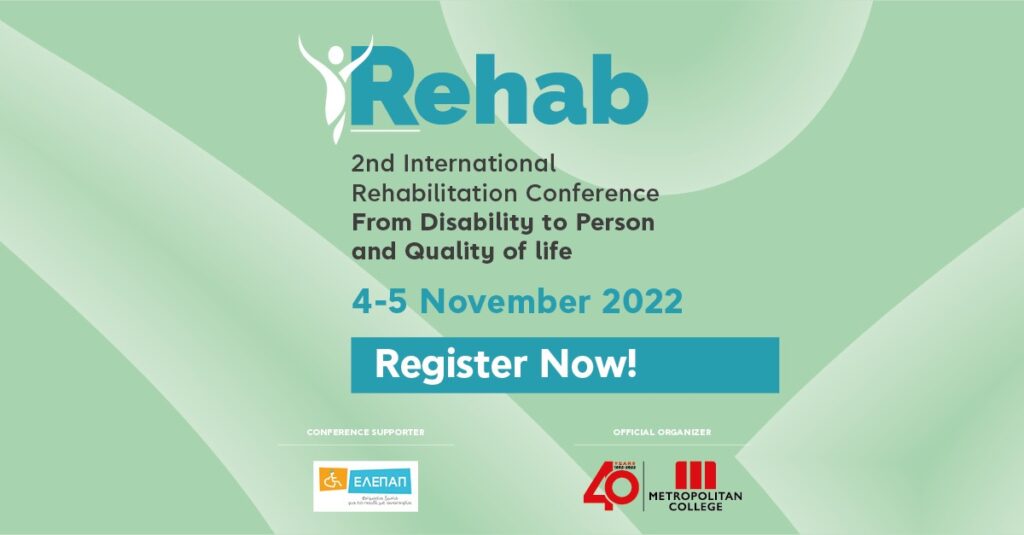 Rehab22_InSupporter_1