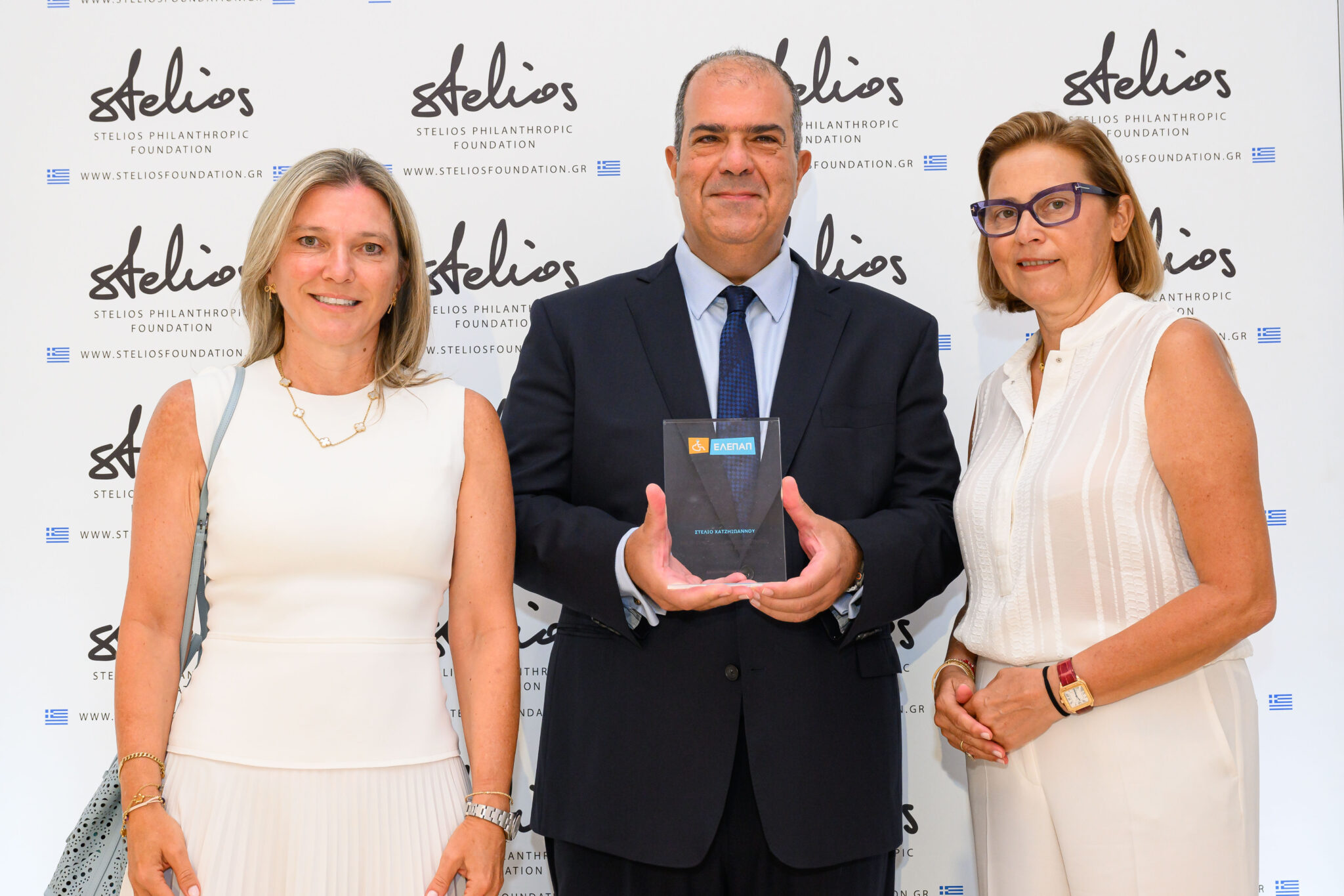 Η ΕΛΕΠΑΠ βράβευσε τον Sir Stelios Haji – Ioannou