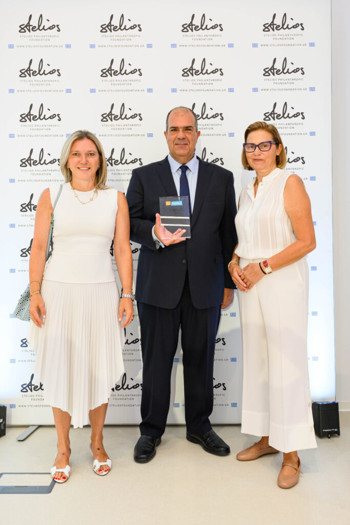 Stelios Philanthropic Foundation