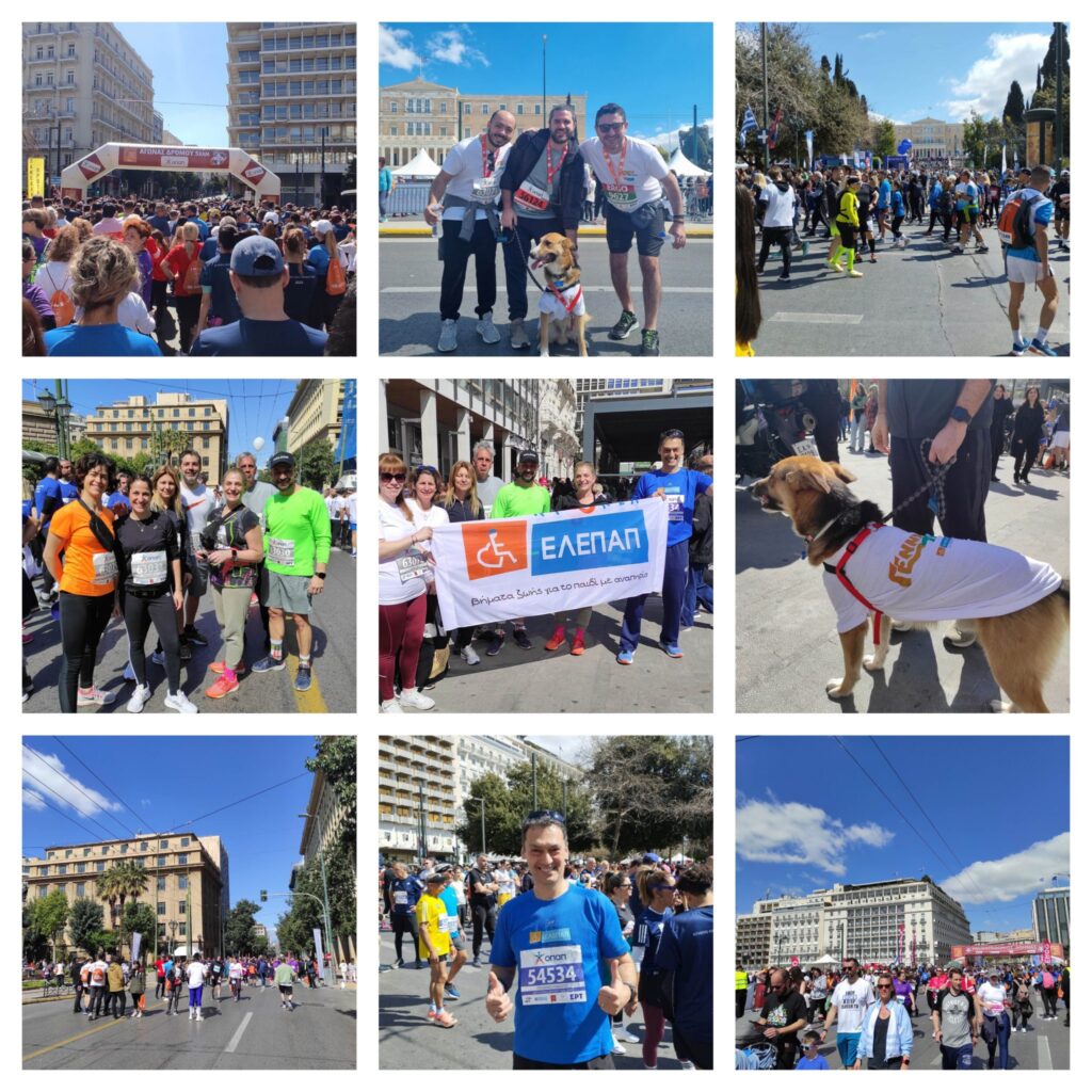 halfmarathon2023-2048x2048