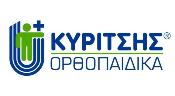 sponsor-logo