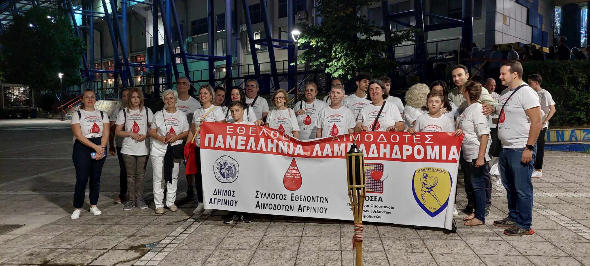 Συμμετοχή στην υποδοχή της «Φλόγα της Αγάπης»