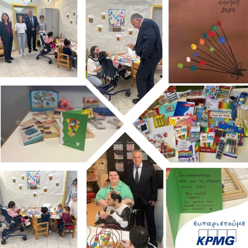 kpmg