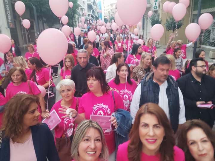 Η ΕΛΕΠΑΠ συμμετείχε στην δράση Pink the City