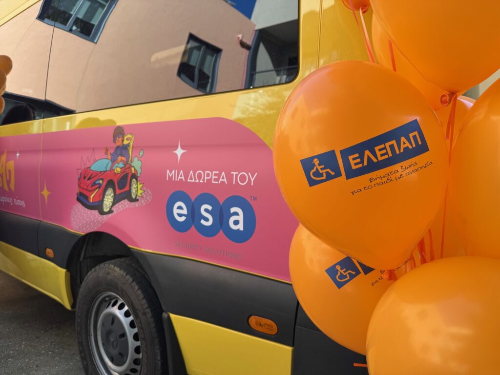ESA3 (1)