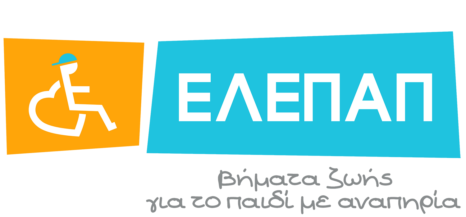 ΠΡΟΚΗΡΥΞΗ ΔΗΜΟΣΙΟΥ ΠΛΕΙΟΔΟΤΙΚΟΥ ΔΙΑΓΩΝΙΣΜΟΥ ΕΚΠΟΙΗΣΗΣ ΑΚΙΝΗΤΟΥ