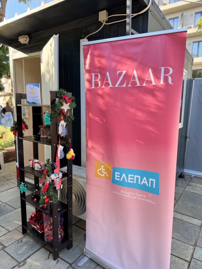 bazaar5