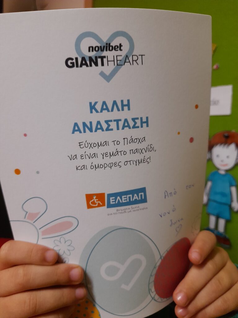 UTF-820250415_143053