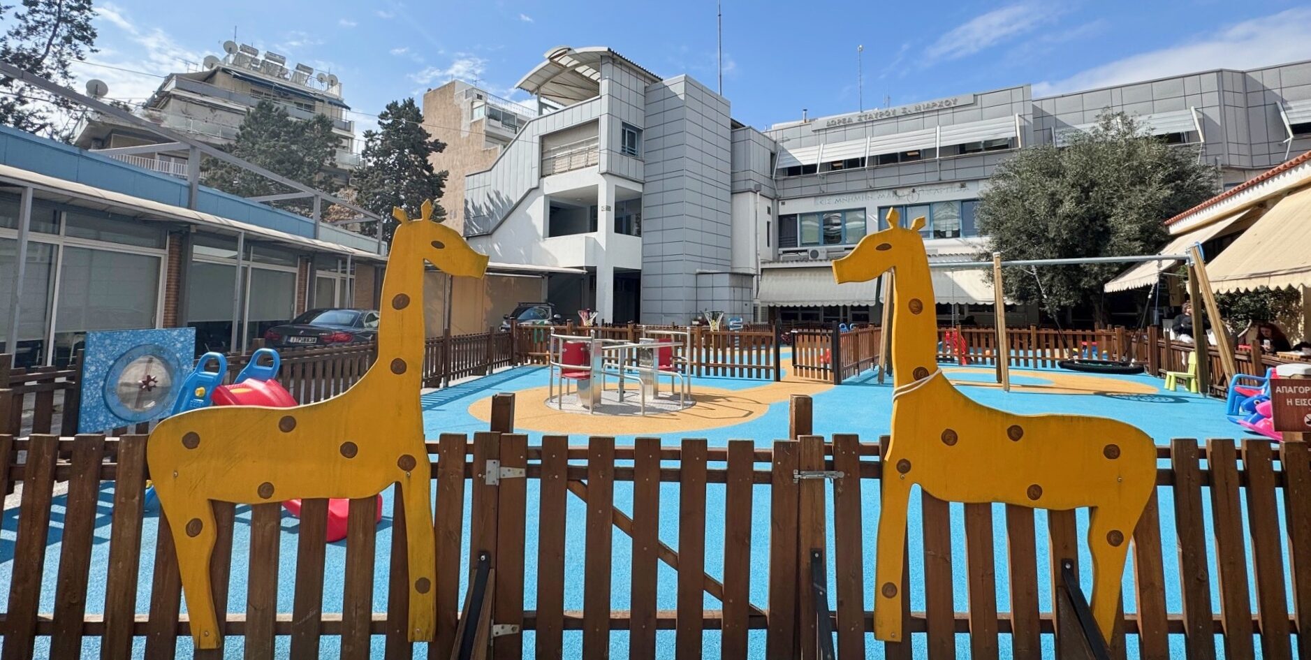 paidikielepap