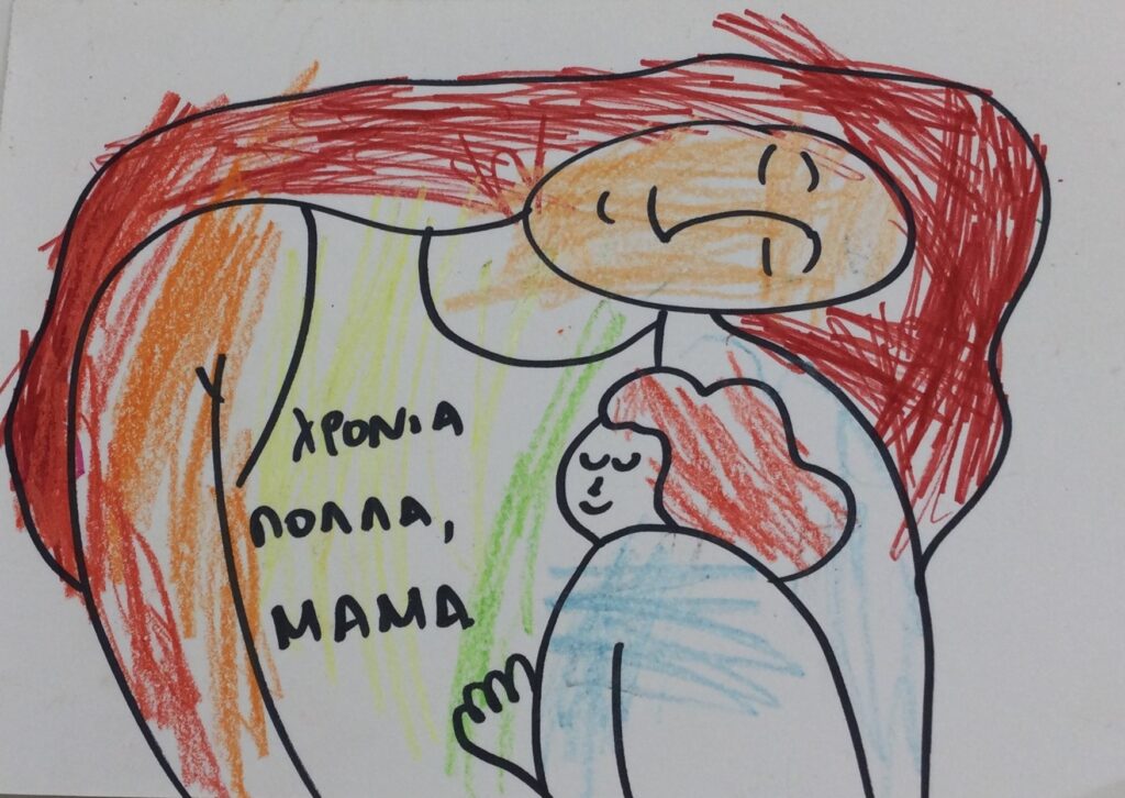 Γιορτή της Μητέρας4