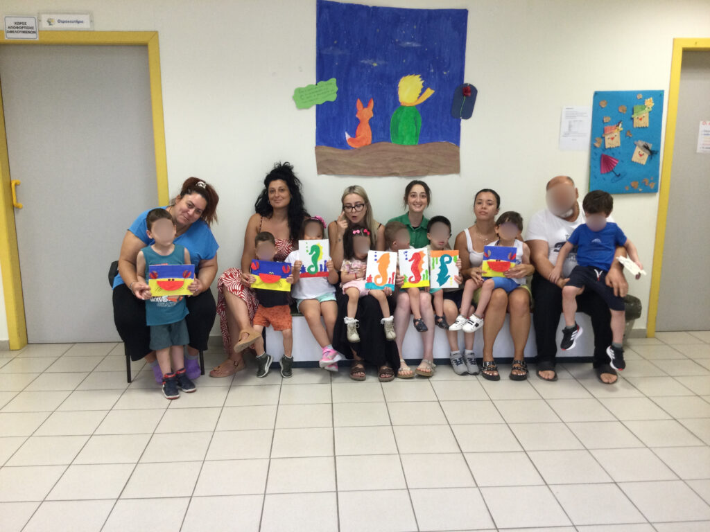 7.Αποχαιρετώντας μια Υπέροχη Χρονιά 2