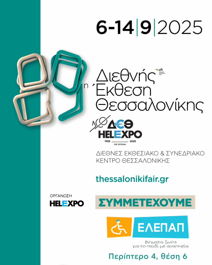 Beige Minimalist Modern New in my Blog Instagram Post(5)