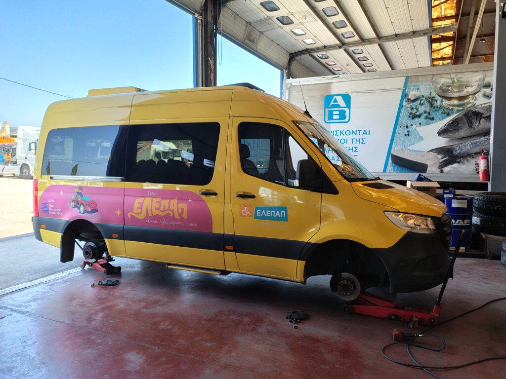 IMG_20250612_120222944_HDR