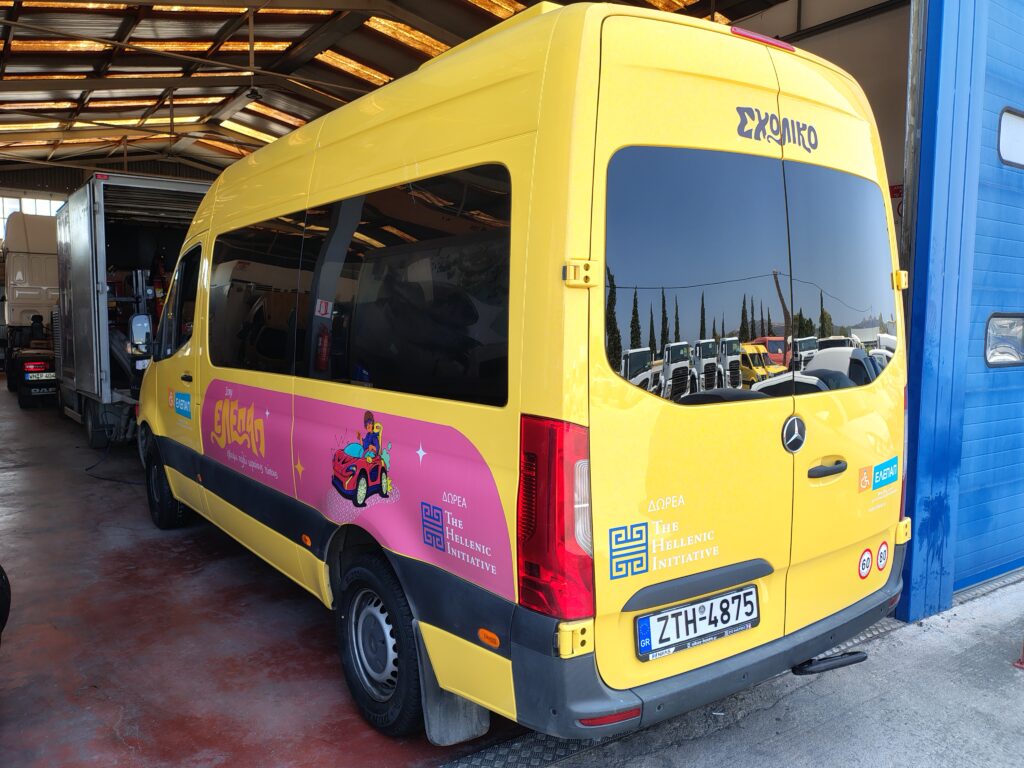 IMG_20250612_120246131_HDR