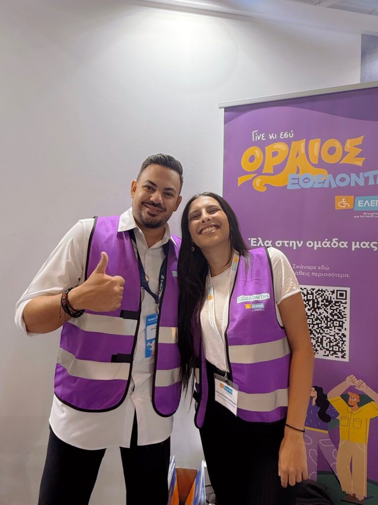 thumbnail_AD0C7136-524F-424B-8B0D-EA69DC22403A